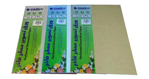 Picture of Scented Copy Paper Pack, Silver A4 50 Sheets 80gsm - Simba Amore