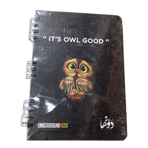 Picture of نوتة سلك (Its Owl Good) دوّنها