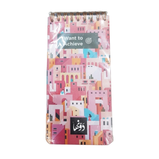 Picture of نوتة سلك (Pink Tawn) 8 *16 سم - دوّنها
