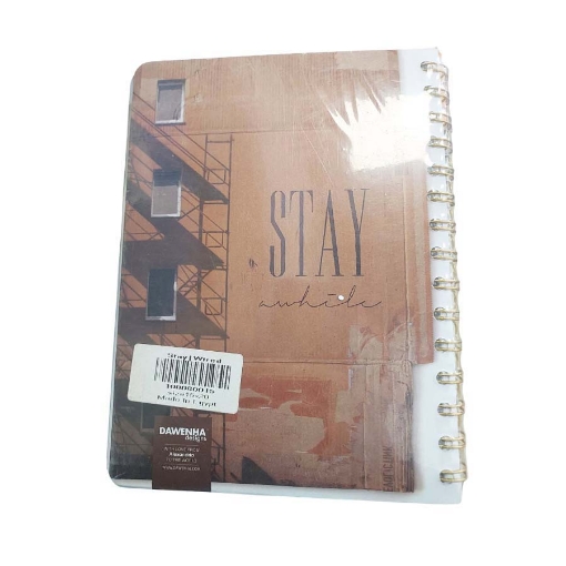Imagen de Cuaderno de alambre 200 hojas 20*15 cm (Stay Wired) Dawenha