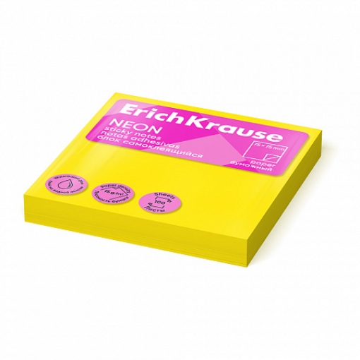 Image de Notes adhésives Erich Krause – Jaune fluo 75x75 mm 100 feuilles – Modèle 61655
