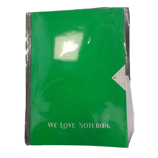 Imagen de Cuaderno Universitario Pin Italiano 80 Hojas Cuadradas Tapa de Cartón Colores Sólidos A4