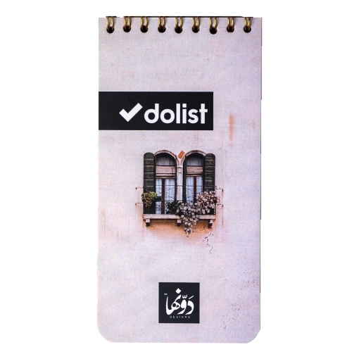 Picture of نوتة سلك 60 ورقة 8 * 16 سم، (La Fenetre) دوّنها