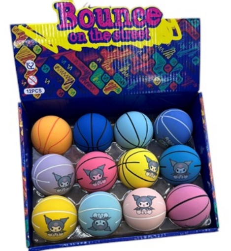 Imagen de Pelota Antiestrés de Goma con Alto Rebote 6 cm Impresa – Modelo 25235-6