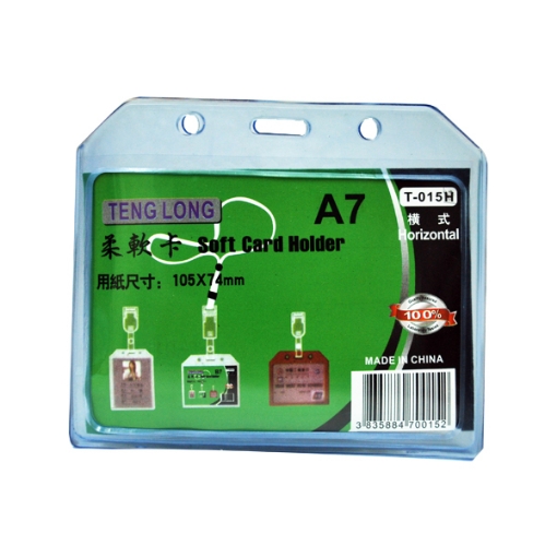 Imagen de Portatarjetas horizontal de silicona flexible y transparente A7 – Simba – Modelo T-015H
