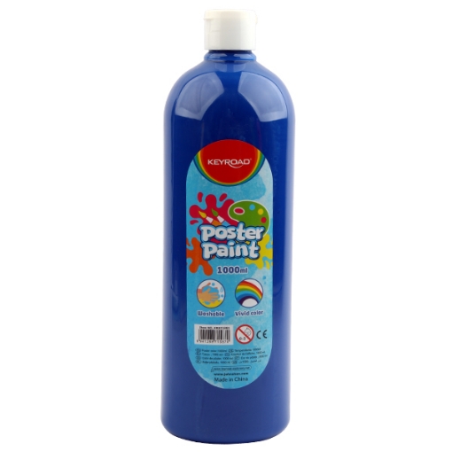 图片 海报颜料 (1 kg) Keyroad