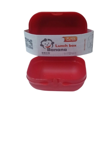 Image de Boîte à Déjeuner Plastique Easy Lock 600 ml – Banana