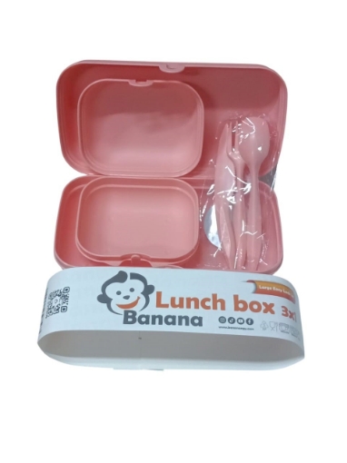 Image de Set de Boîtes Déjeuner en Plastique Banana 3 Pièces – 1,4L + 2 x 600ml + Couteau + Cuillère + Fourchette
