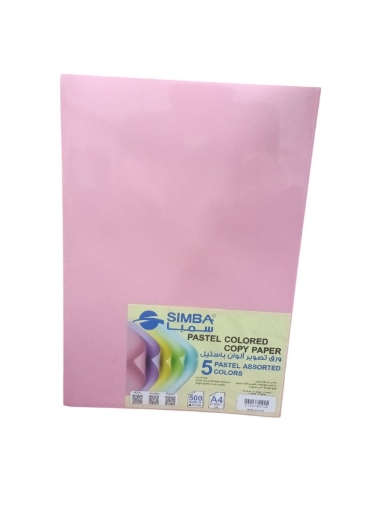 Image de Ramette de papier copie, 500 feuilles, 80 g/m², 5 couleurs pastel, format A4 – Simba